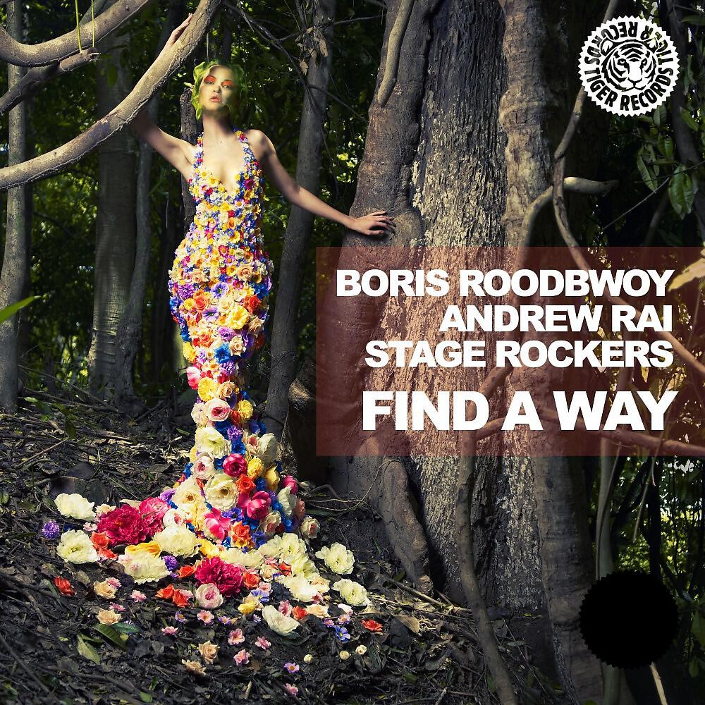 Релиз Find a Way