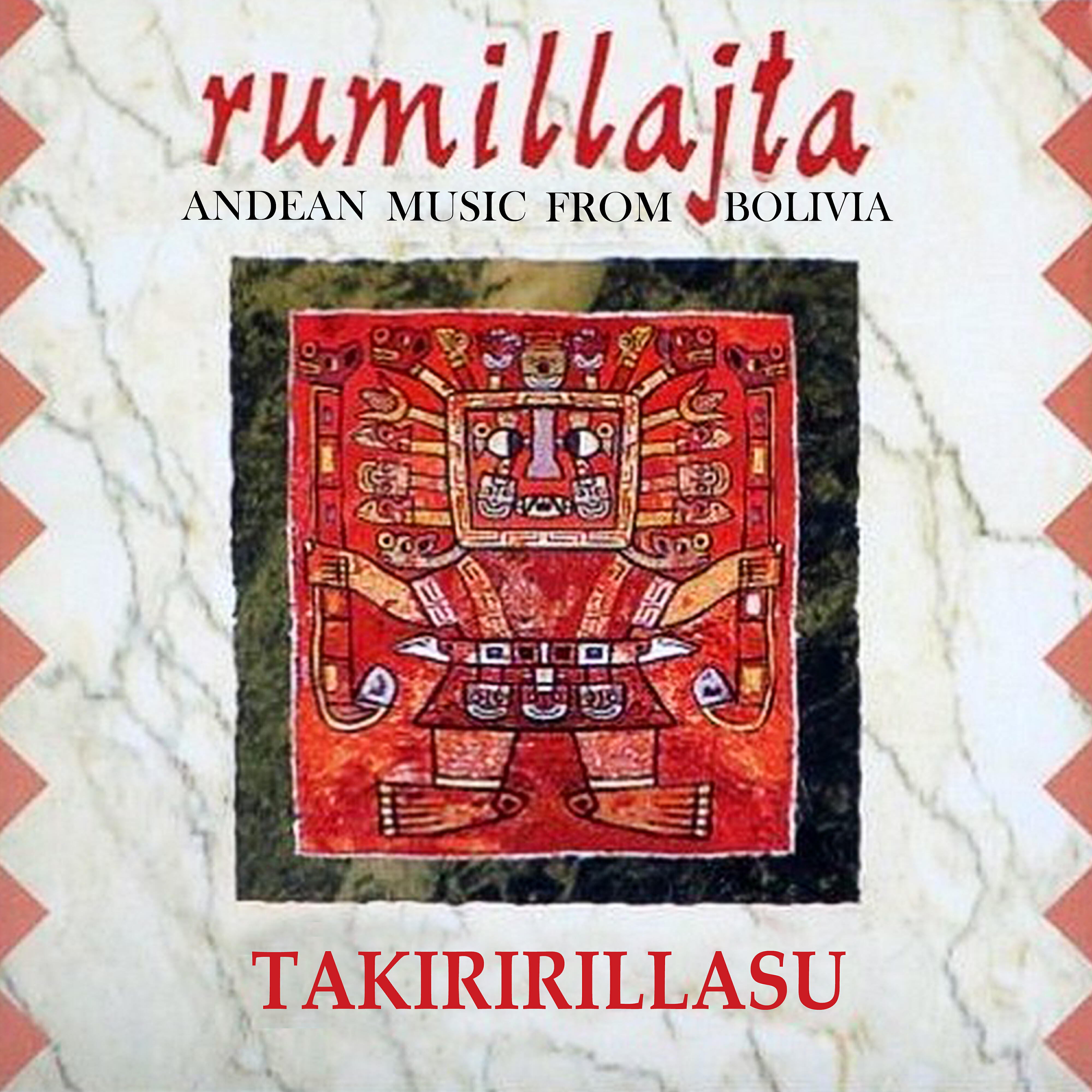 Релиз Takiririllasu
