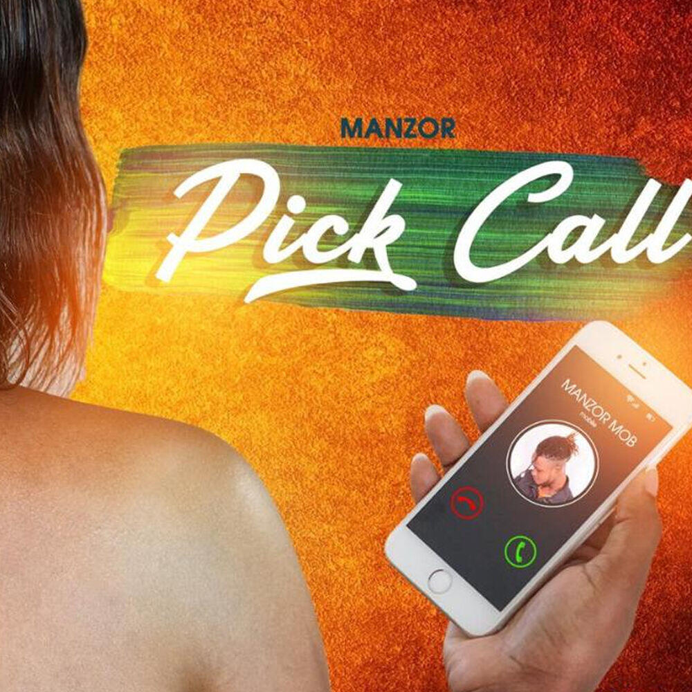 Релиз Pick Call