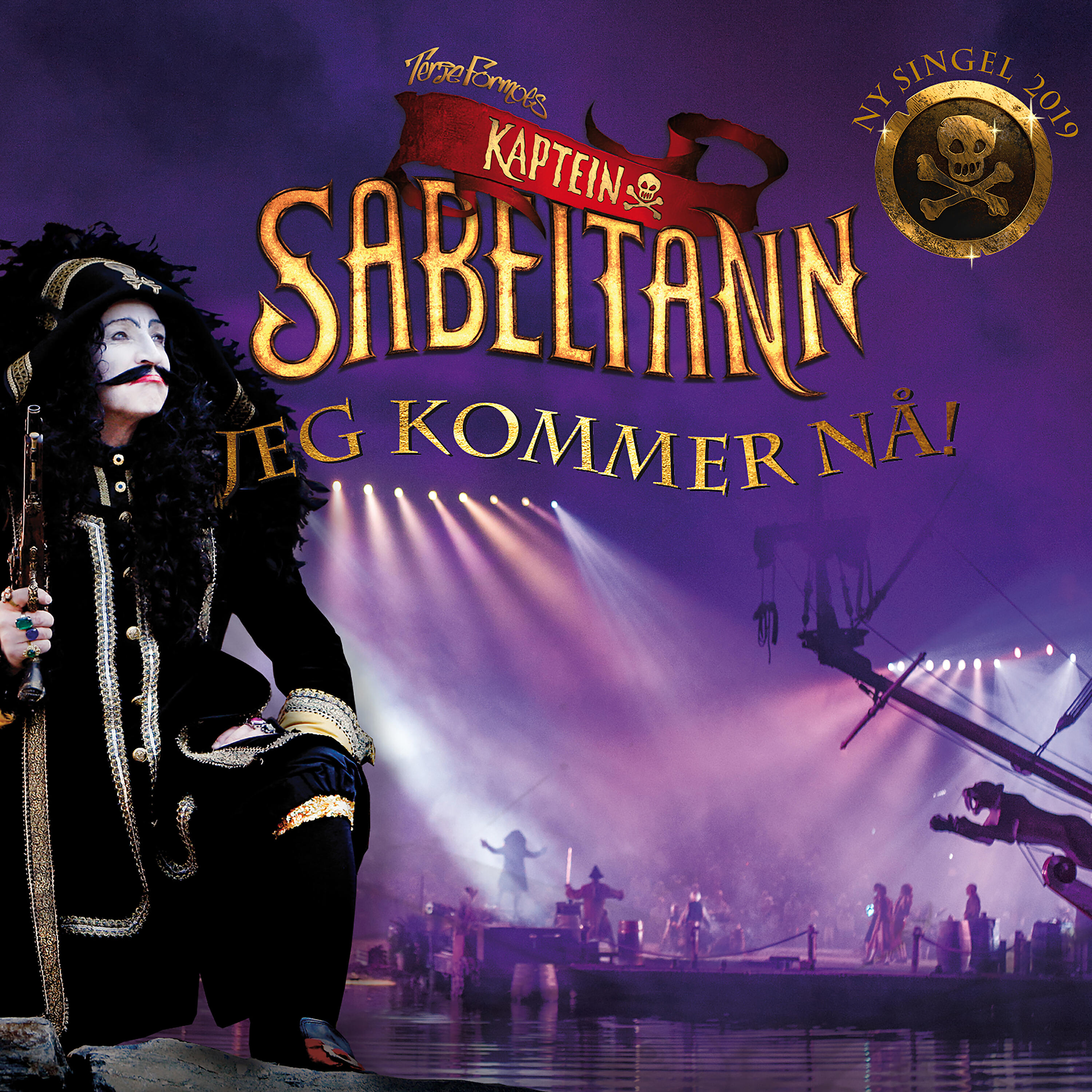 Релиз Jeg Kommer Nå