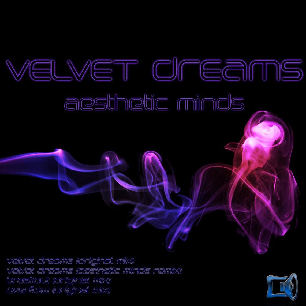 Релиз Velvet Dreams