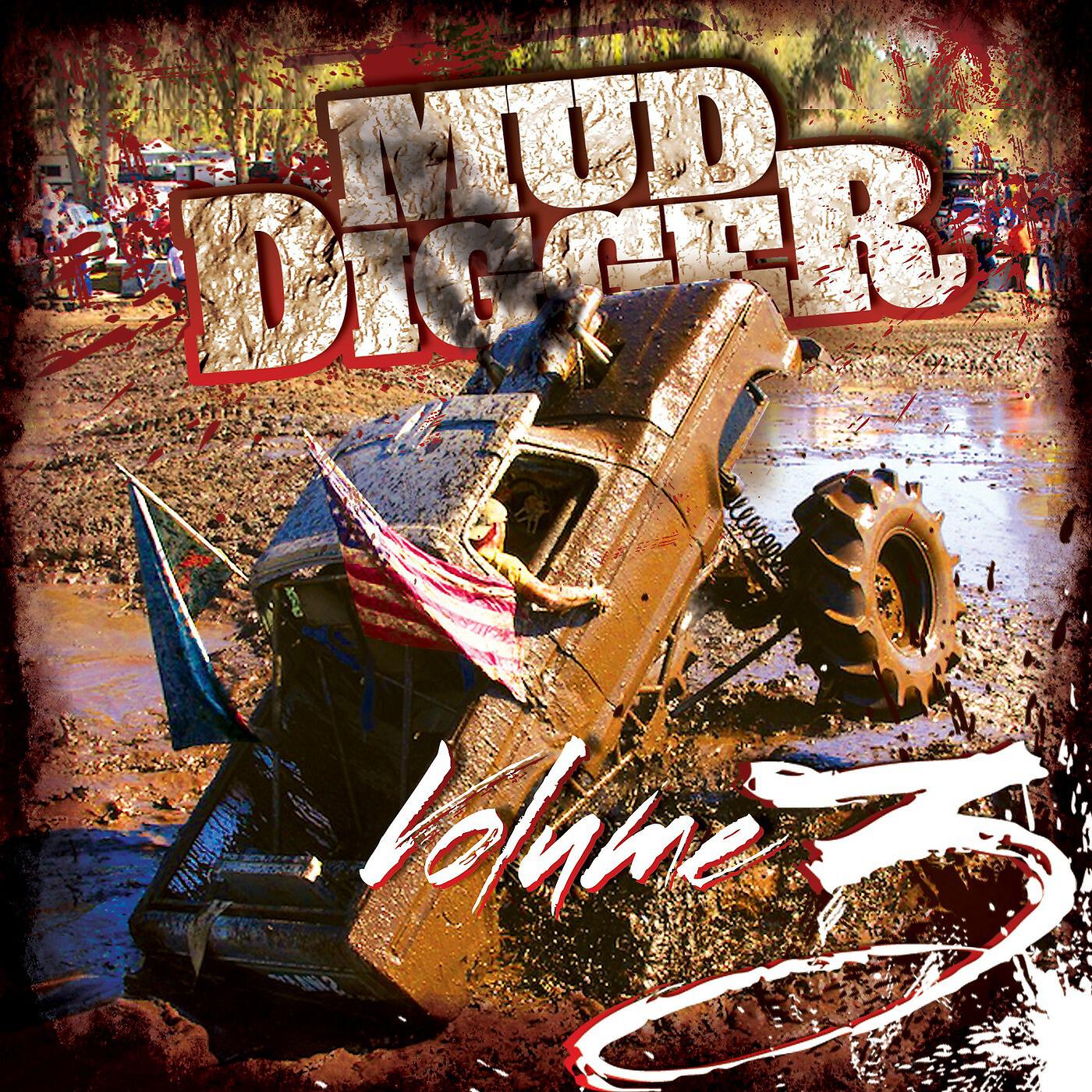 Релиз Mud Digger 3