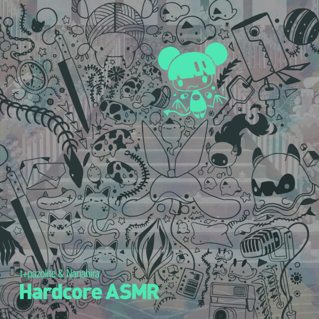 Релиз Hardcore ASMR
