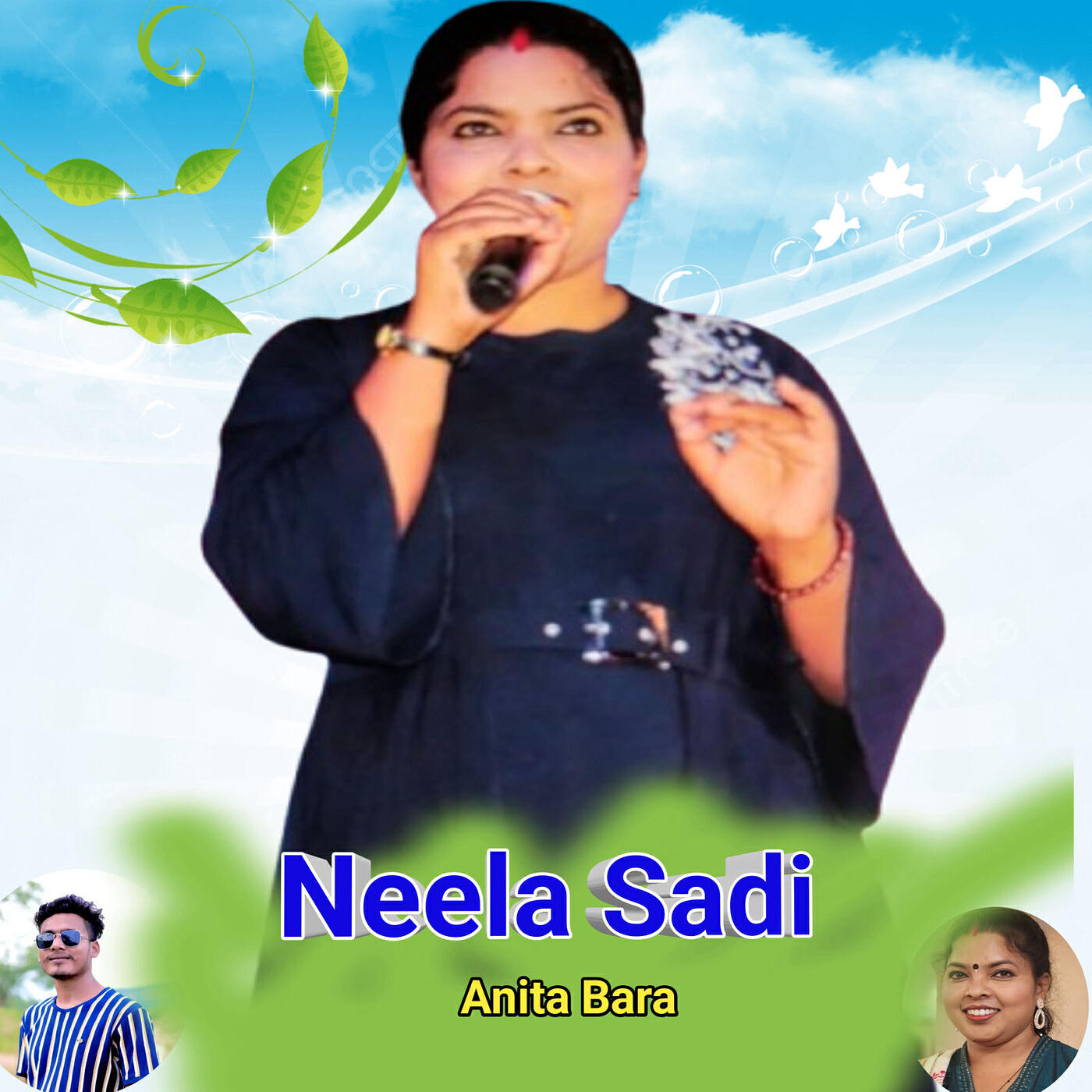 Релиз Neela Sadi