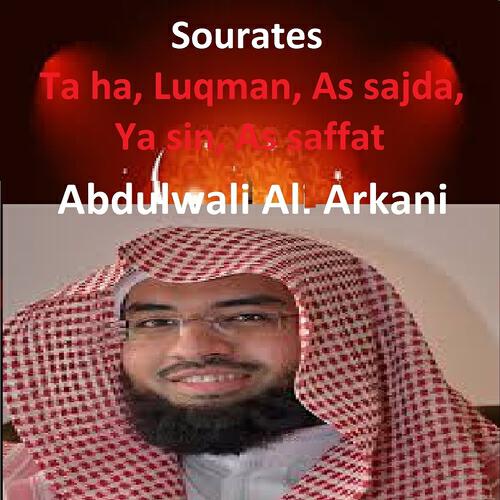 Abdulwali Al Arkani