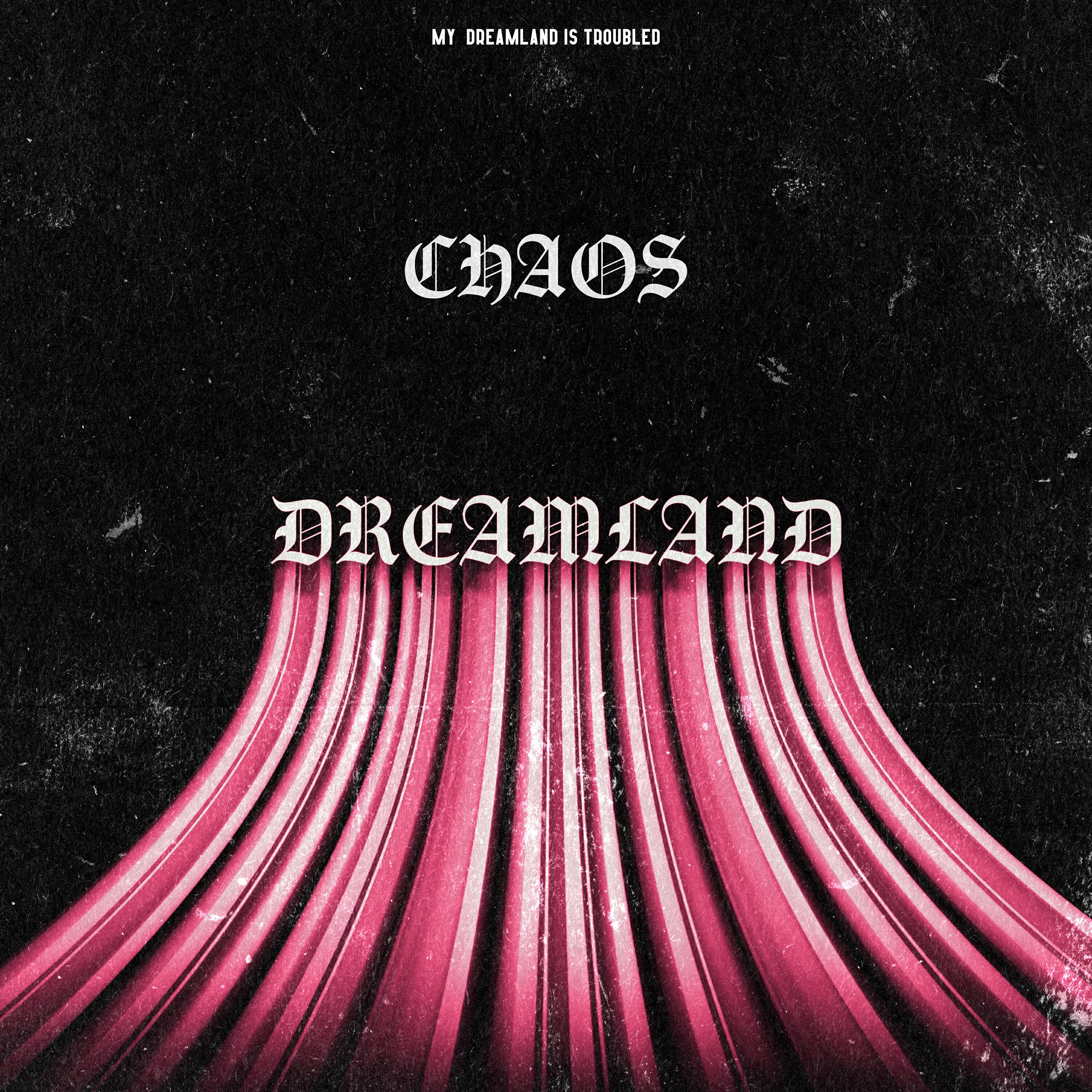 Релиз DREAMLAND