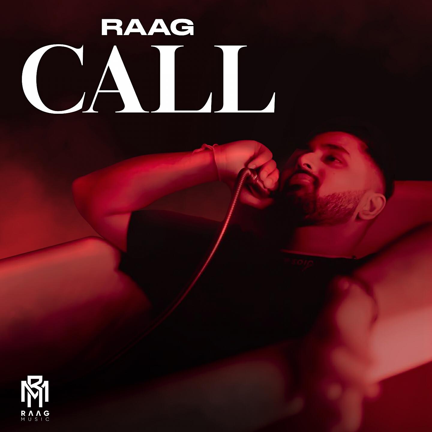 Релиз CALL