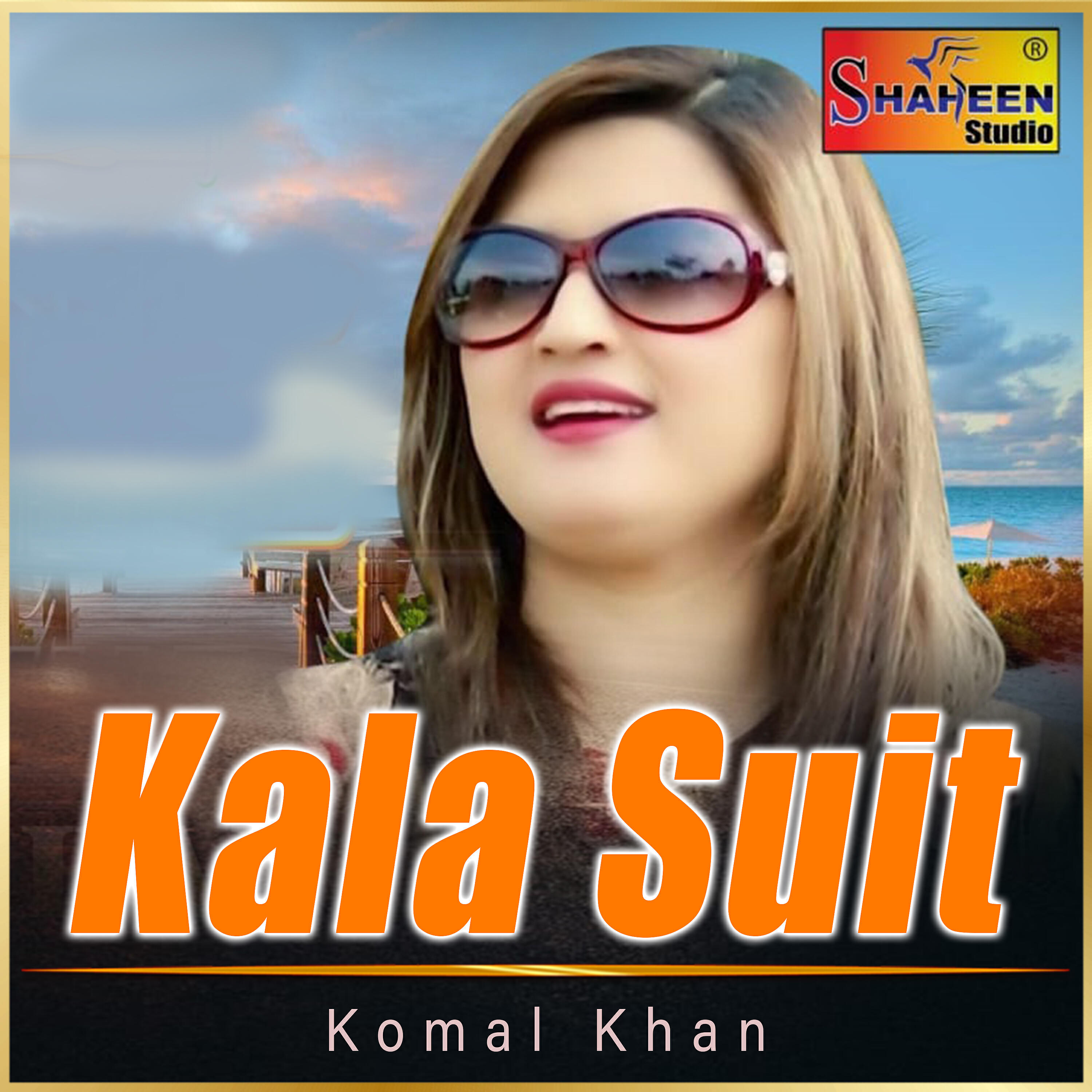 Релиз Kala Suit - Single