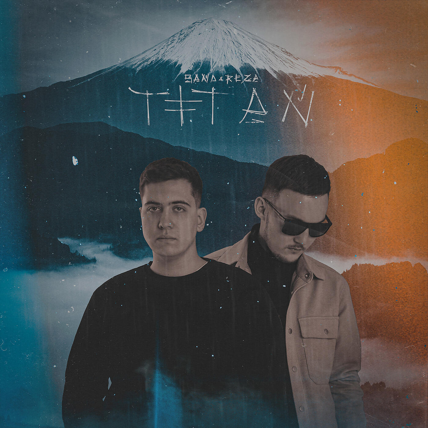 Релиз Titan