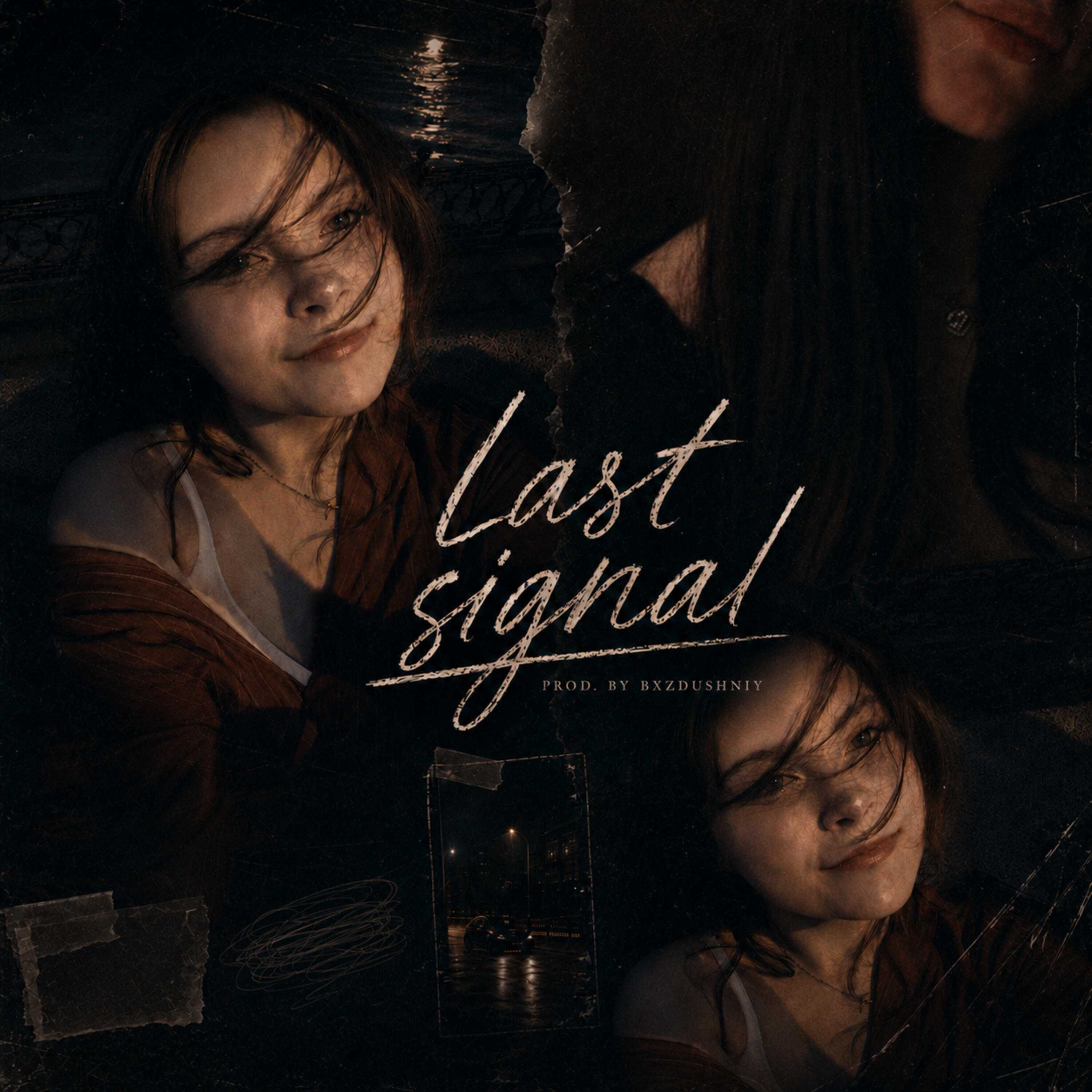 Релиз last signal