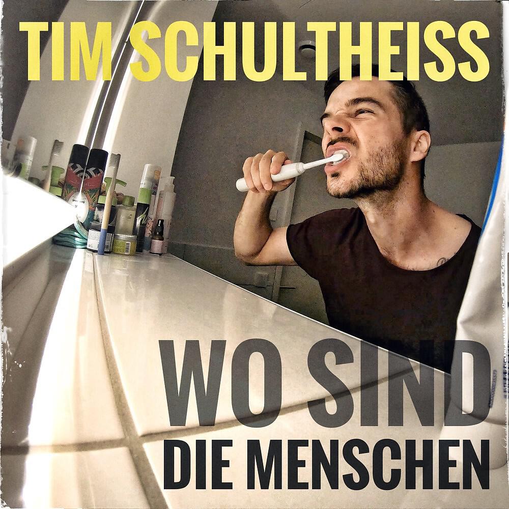 Релиз Wo sind die Menschen