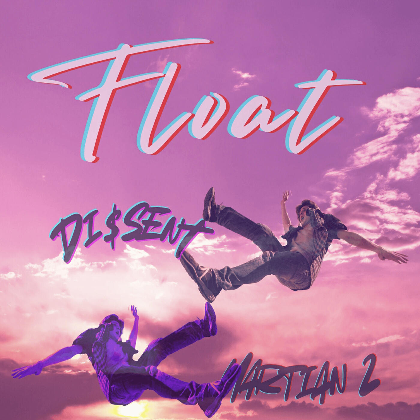 Релиз Float