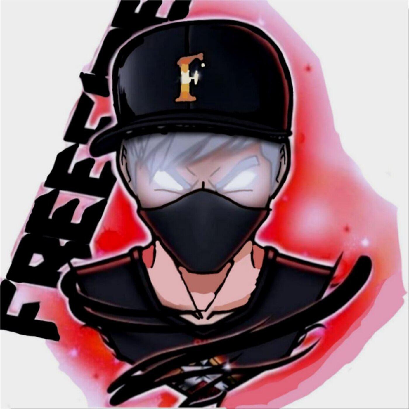 Постер альбома Free Fire