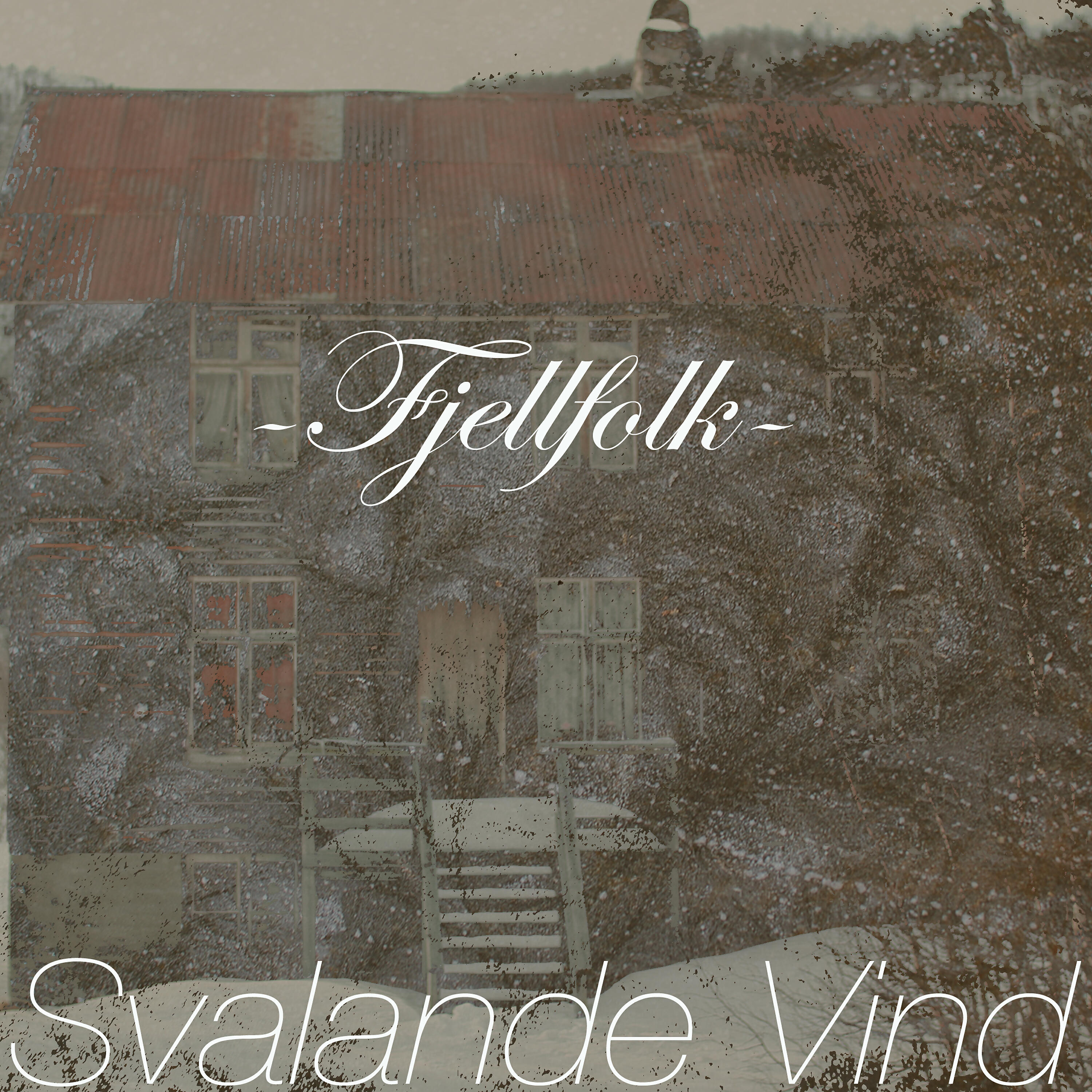 Релиз Svalande Vind