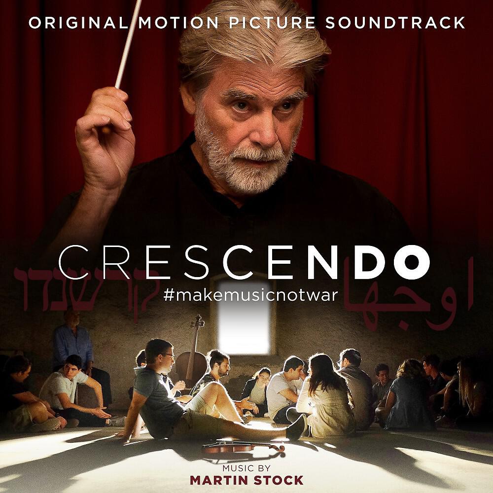 Релиз Crescendo (#Makemusicnotwar)