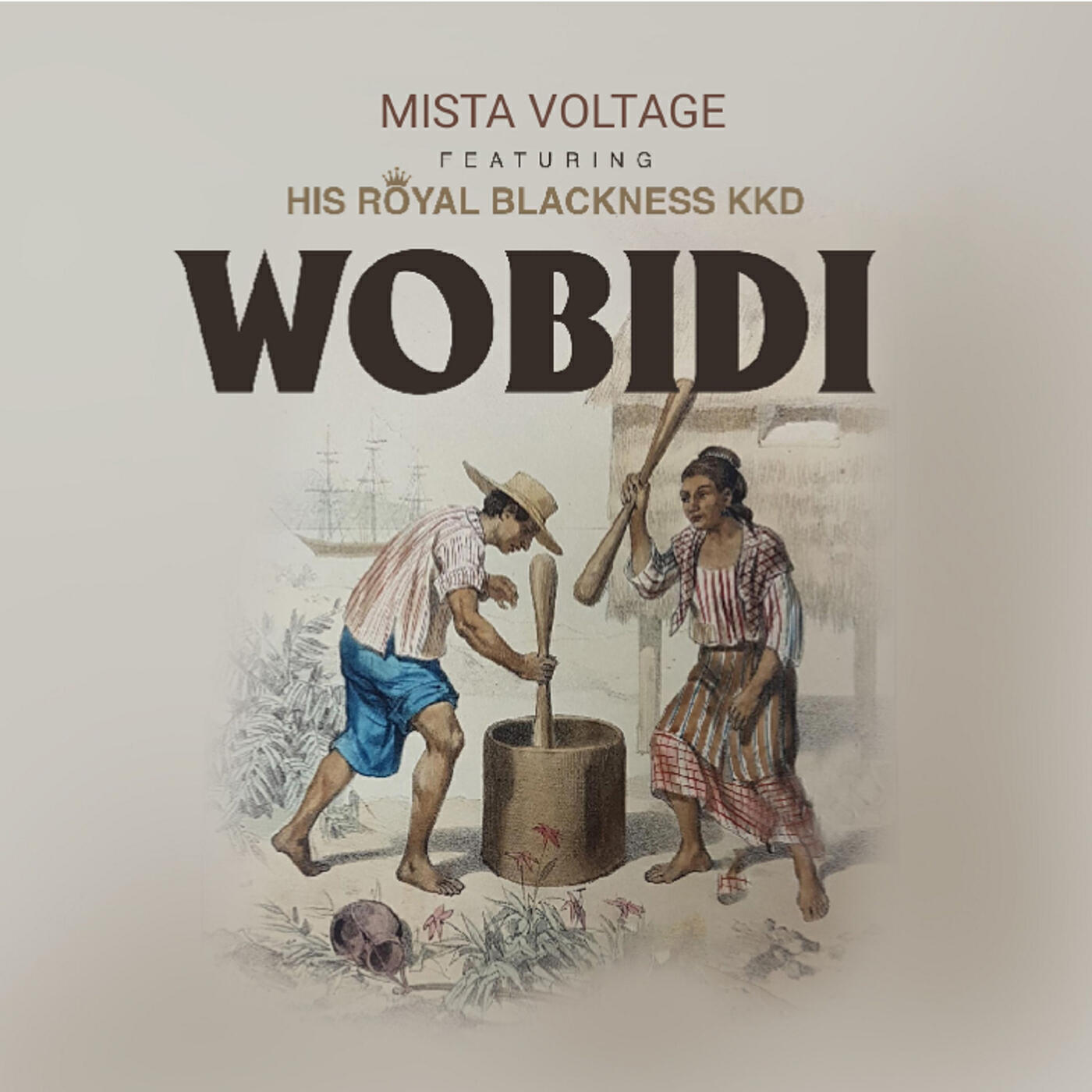 Релиз Wobidi