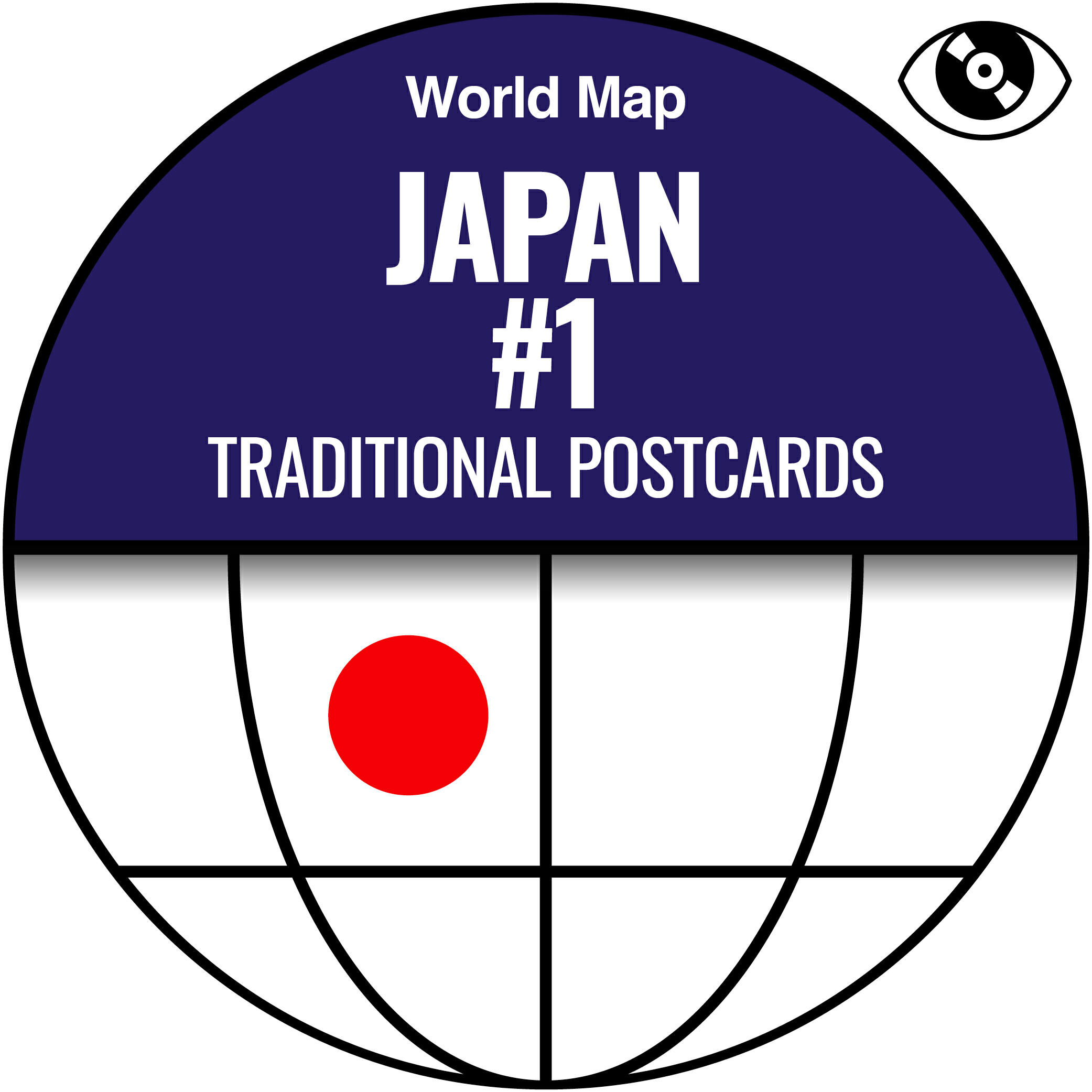 Релиз Japan #1