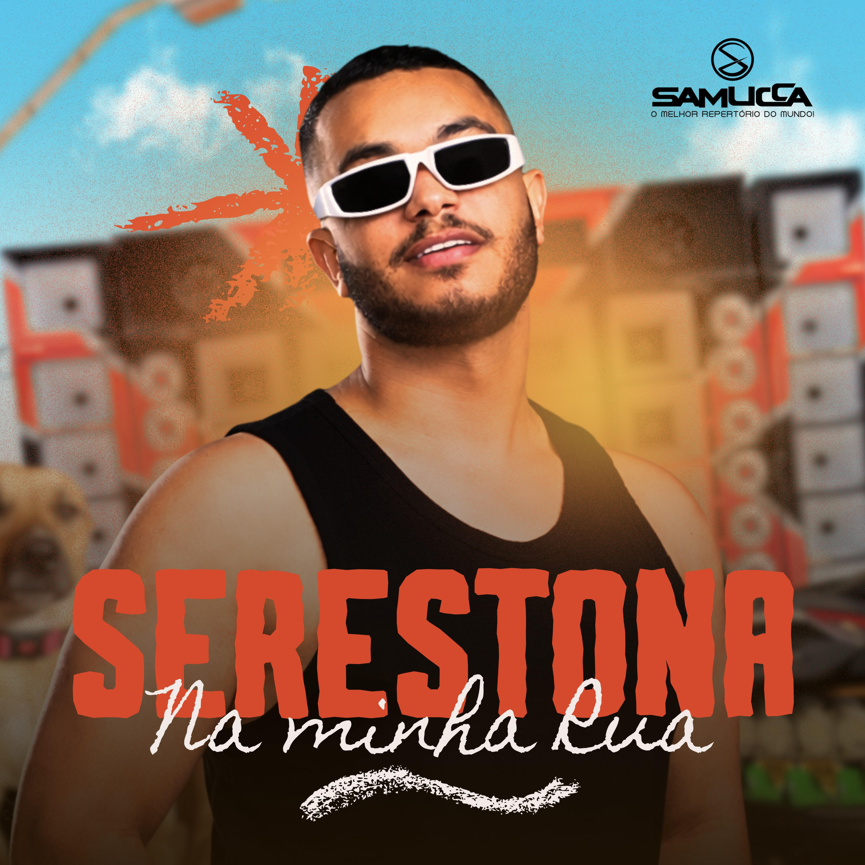 Релиз Serestona na Minha Rua