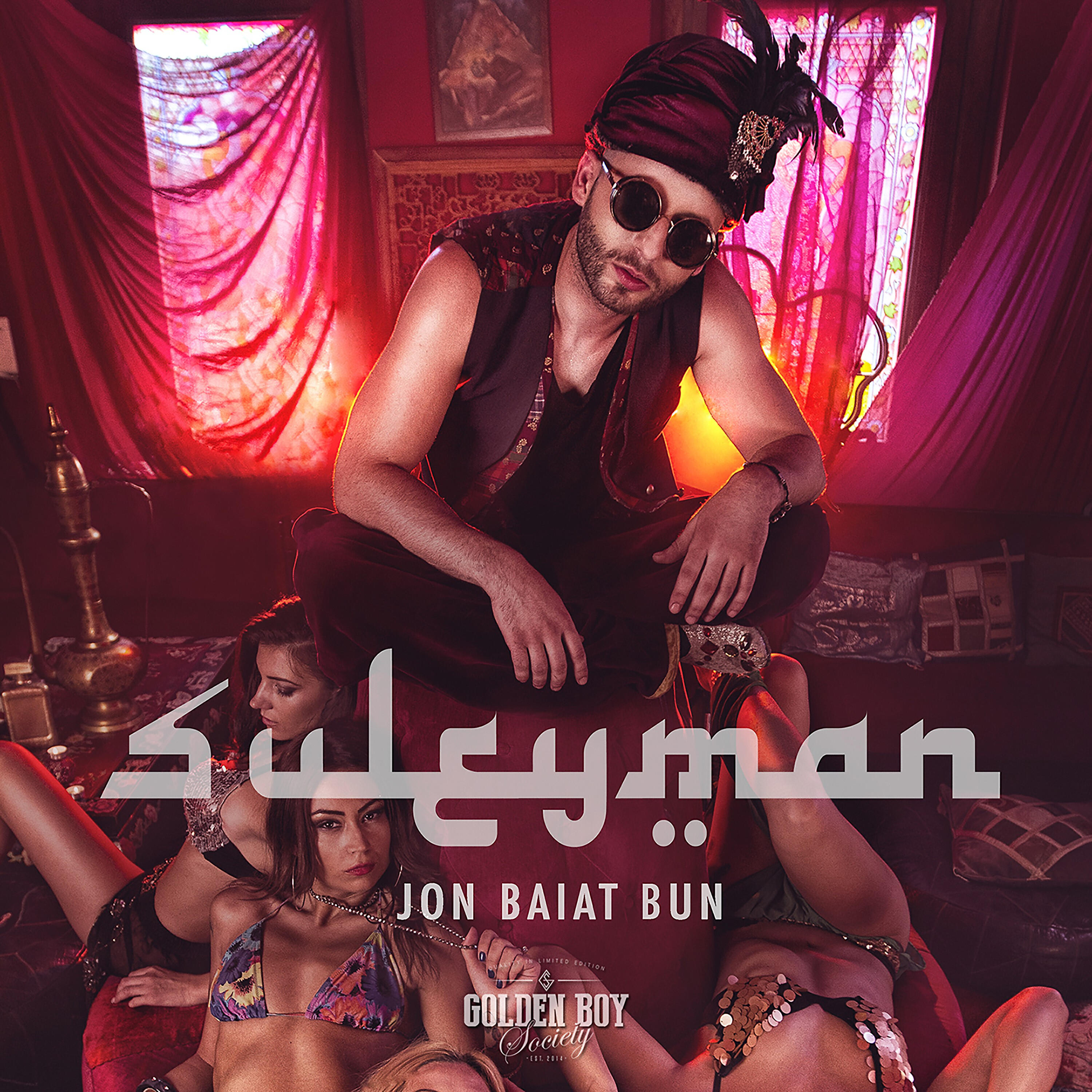 Релиз Suleyman