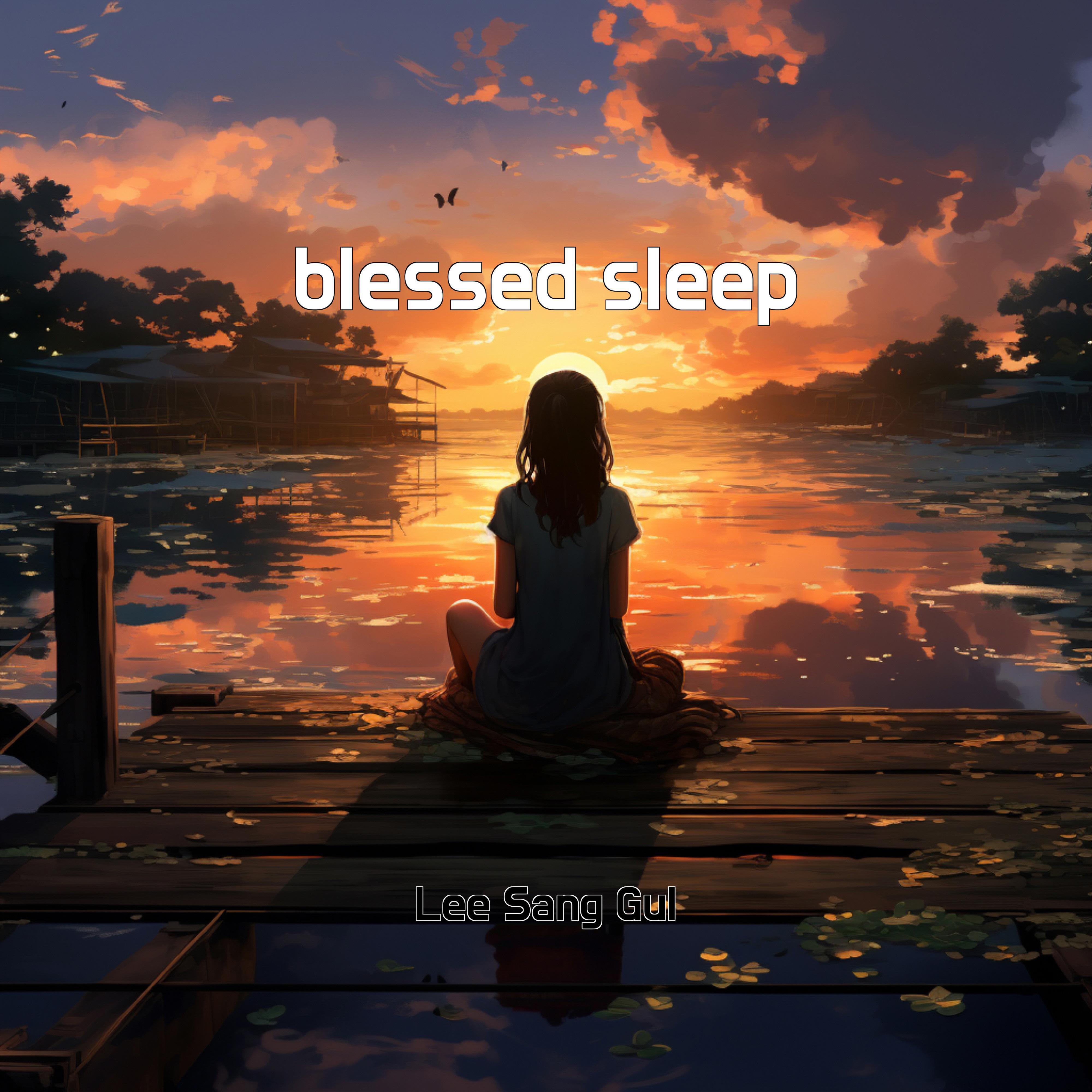 Релиз blessed sleep