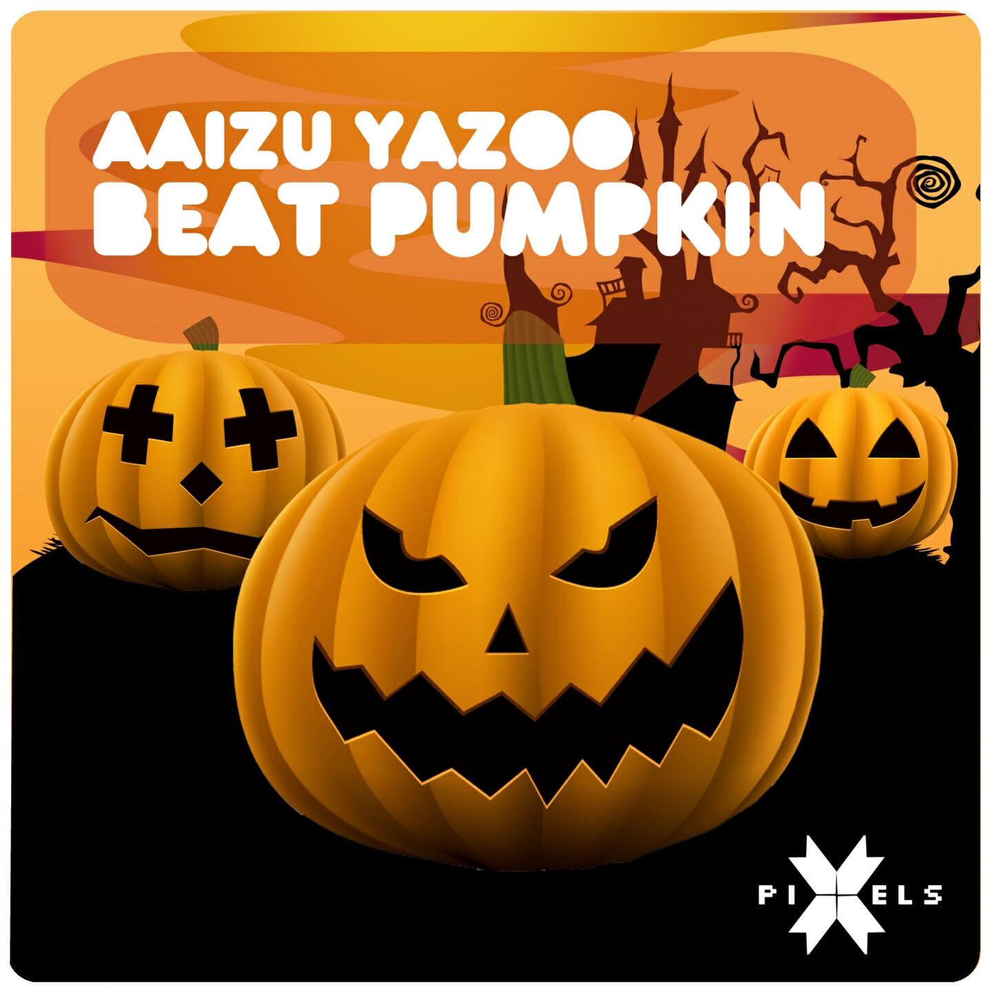Релиз Beat Pumpkin