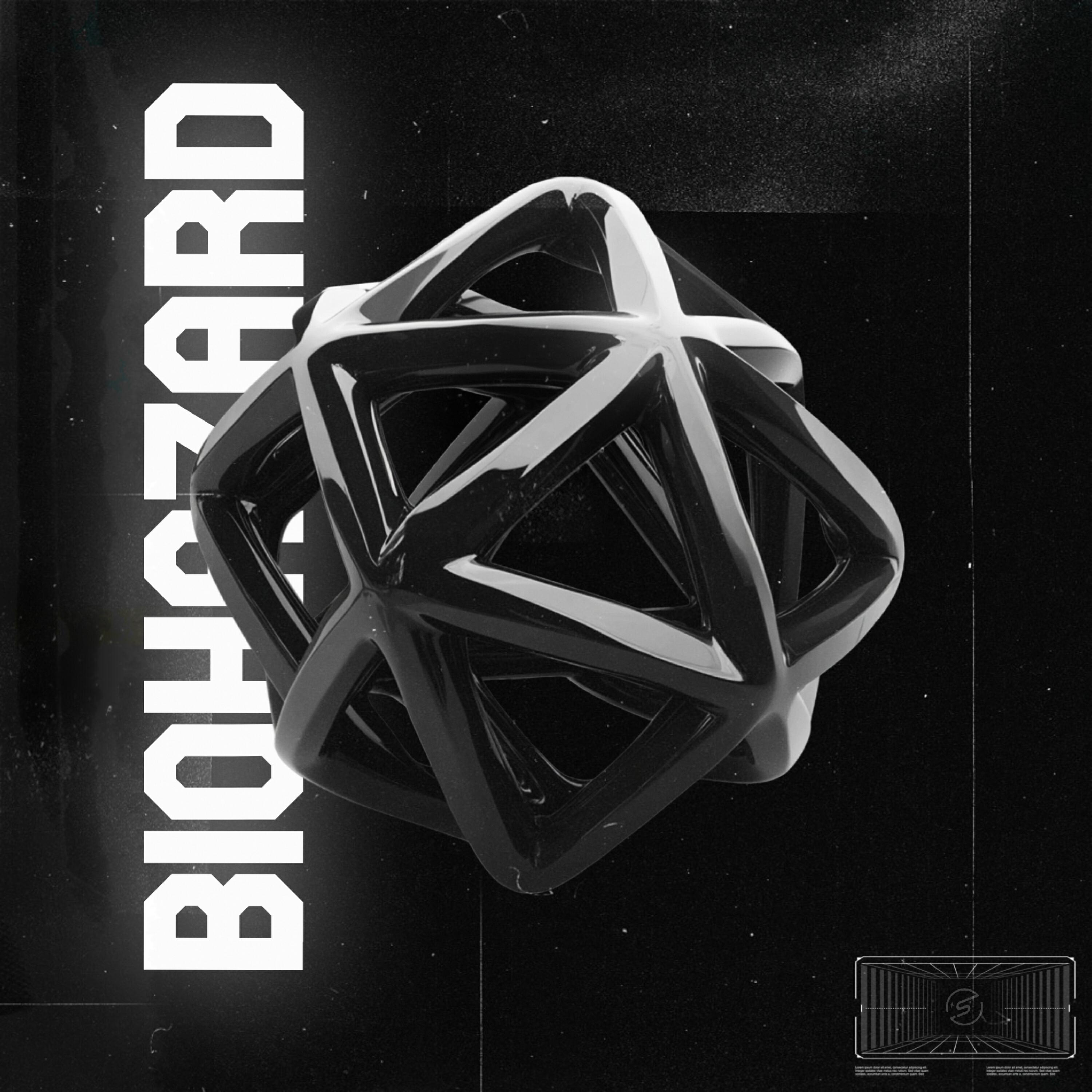 Релиз Biohazard