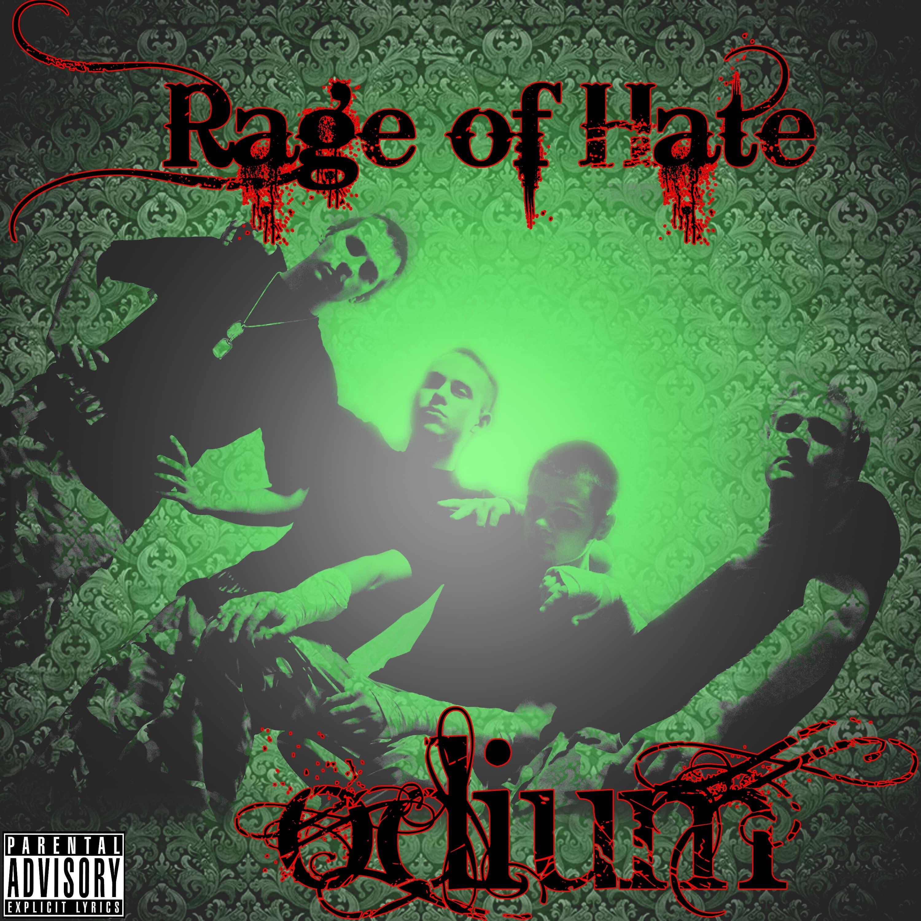 Релиз Odium
