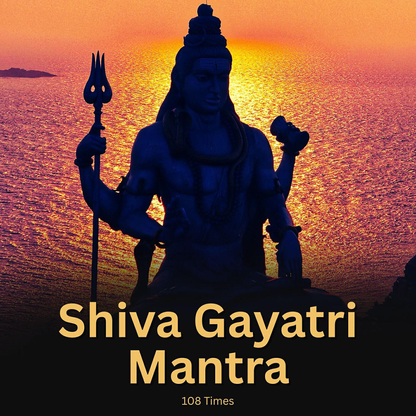 Релиз Shiva Gayatri Mantra (108 Times)