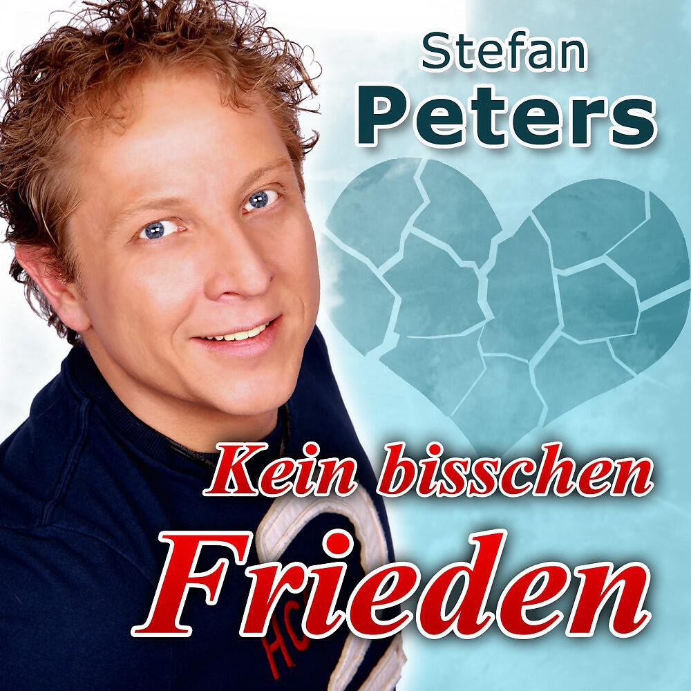 Релиз Kein bisschen Frieden