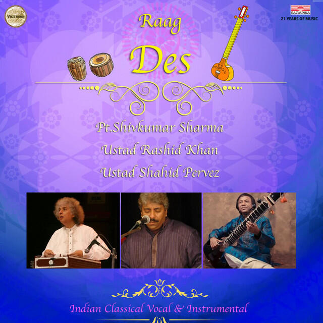 Ustad Shaid Parvez