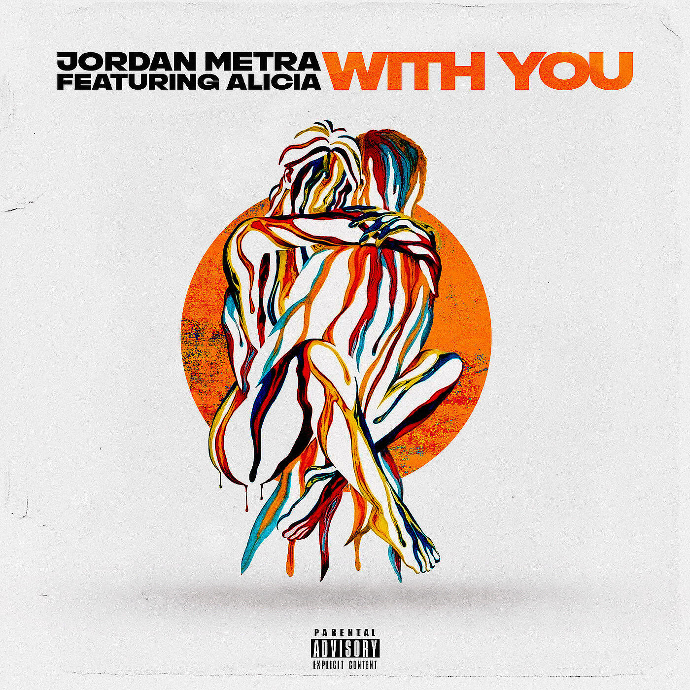 Релиз With You