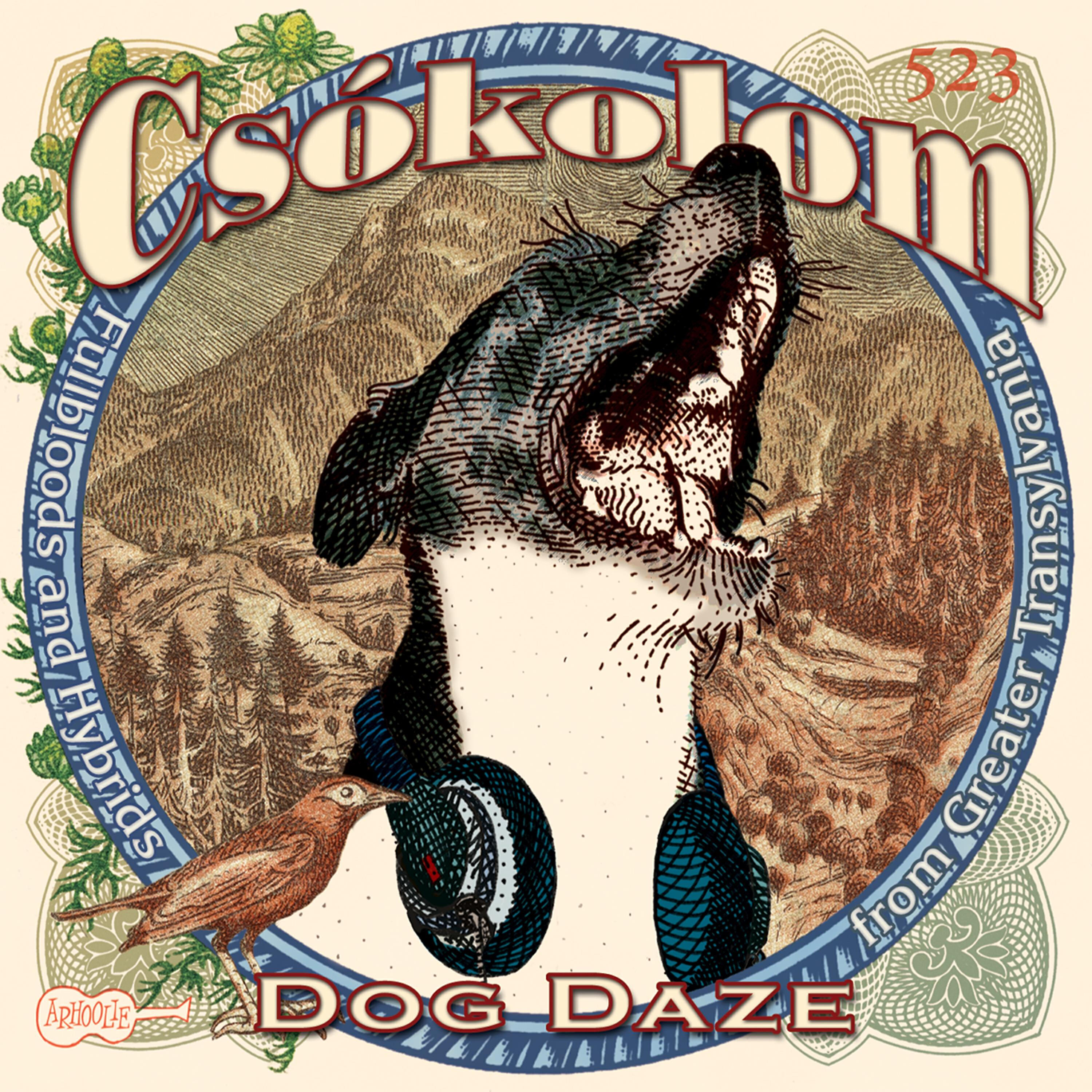 Релиз Dog Daze