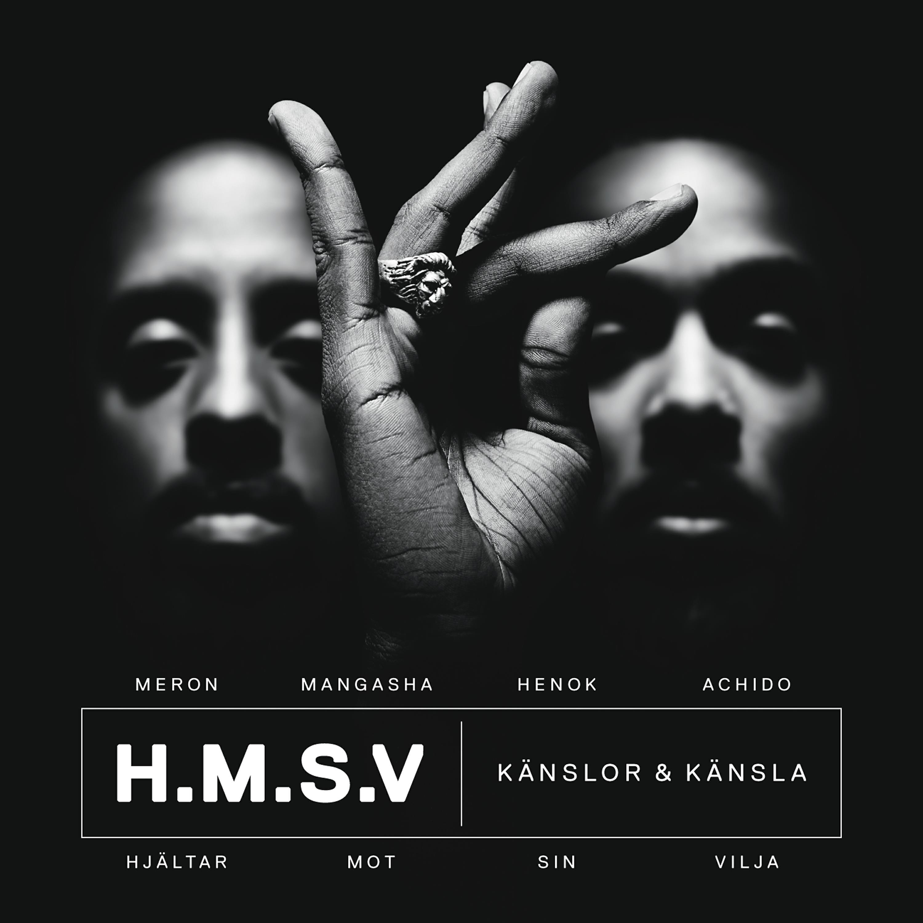 Релиз Känslor & känsla