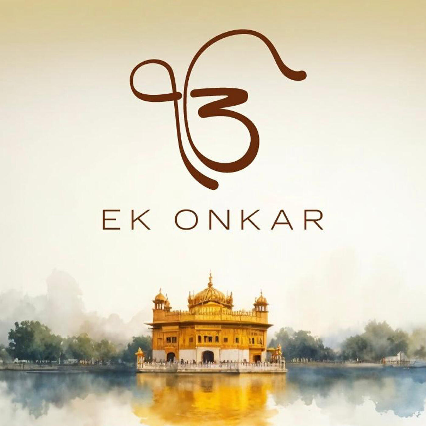 Релиз Ek Onkar