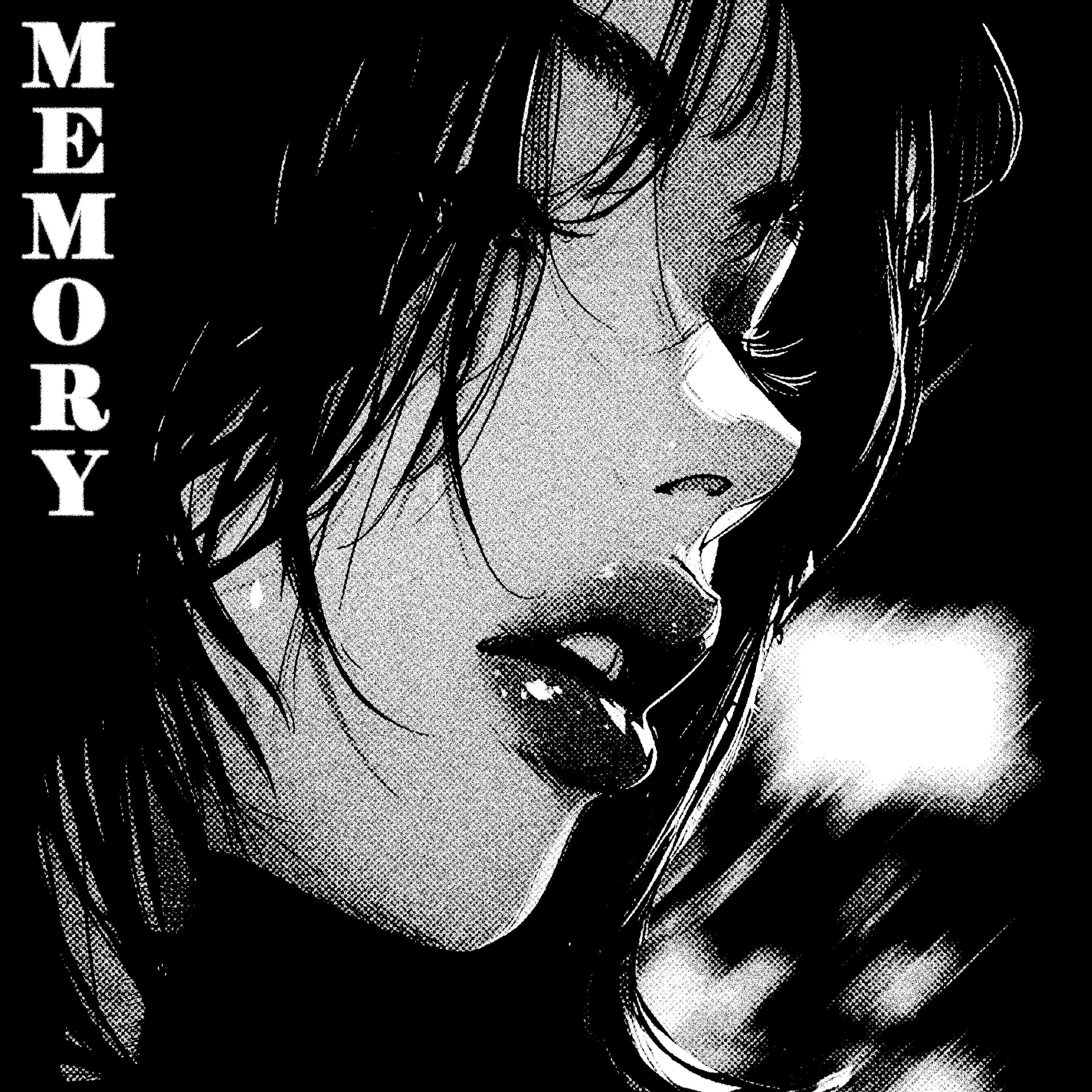 Релиз Memory