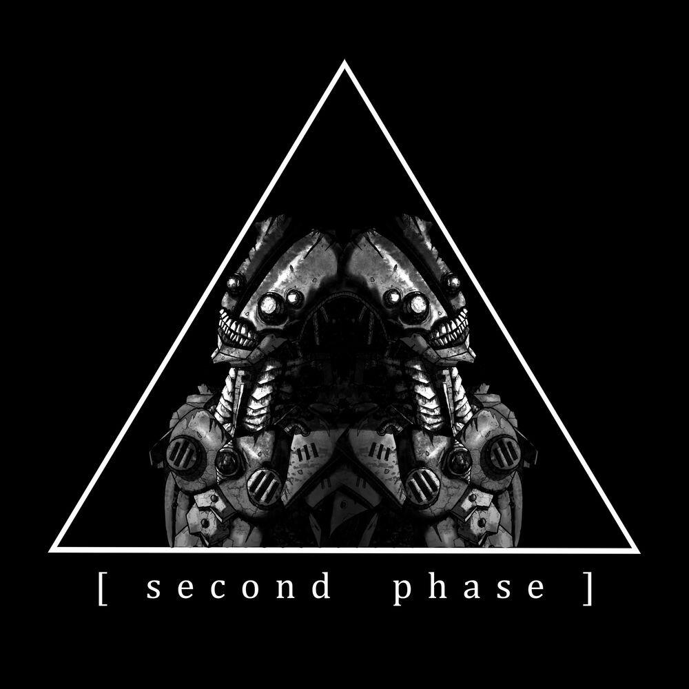Релиз Umbra (Second Phase)
