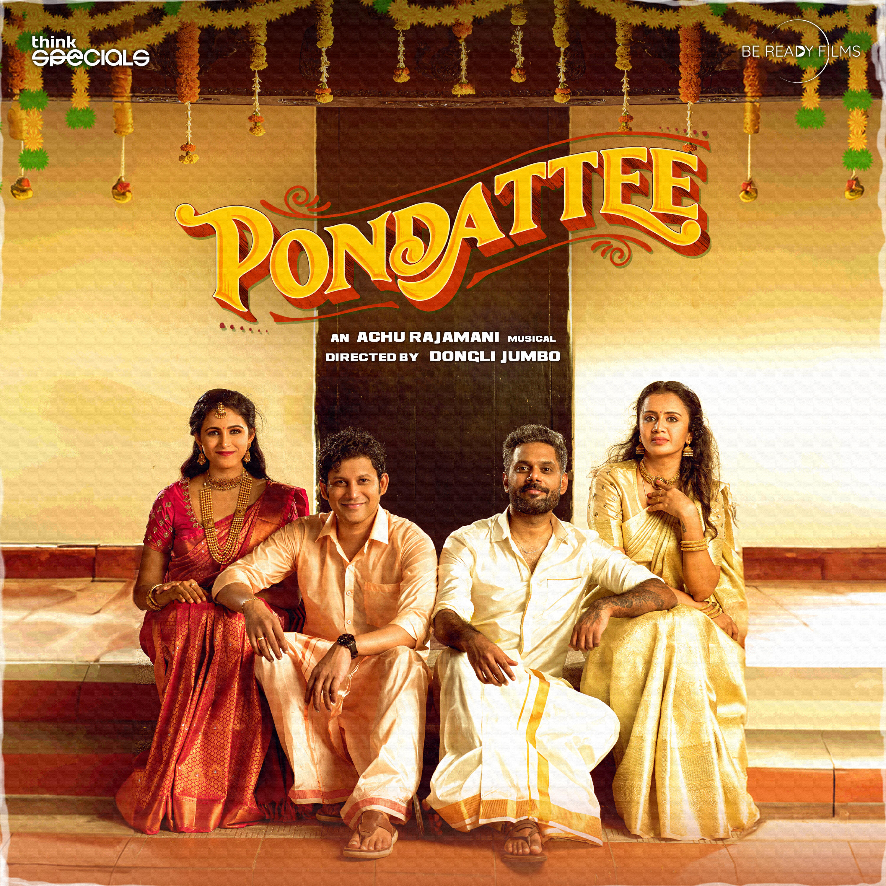 Релиз Pondattee