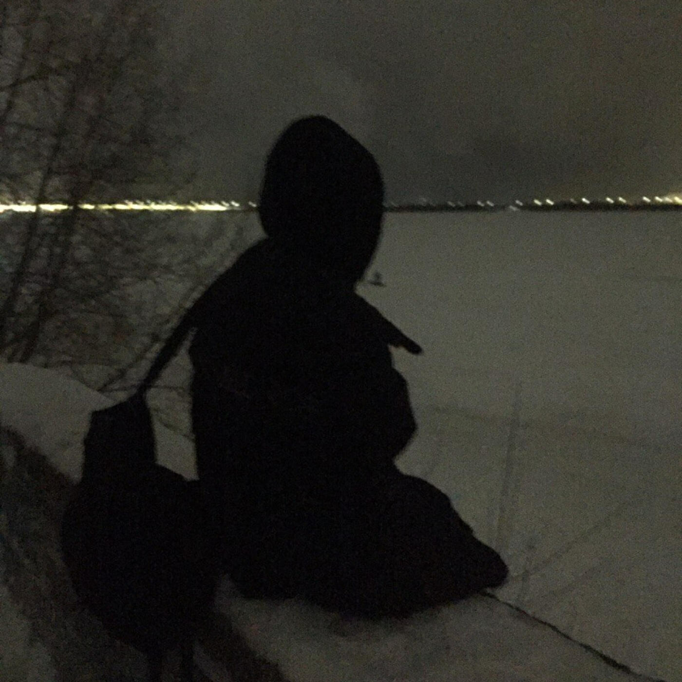 Релиз Боль