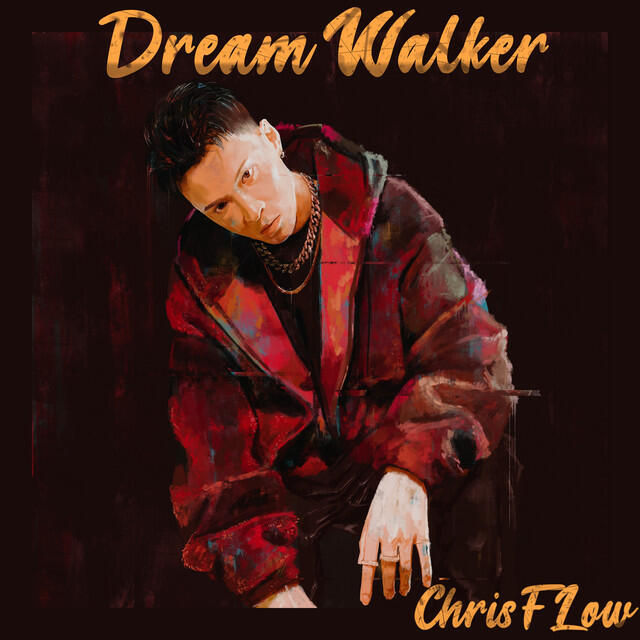 Трек I'ma End This Game - Remix