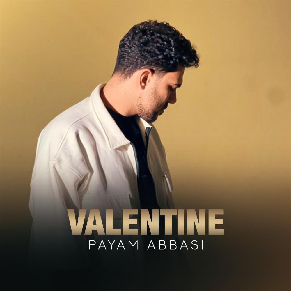 Релиз Valentine