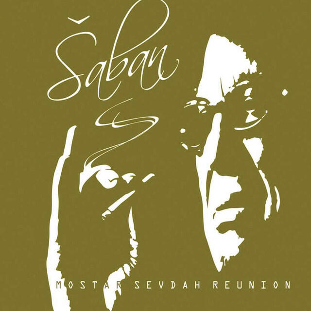 Релиз Saban