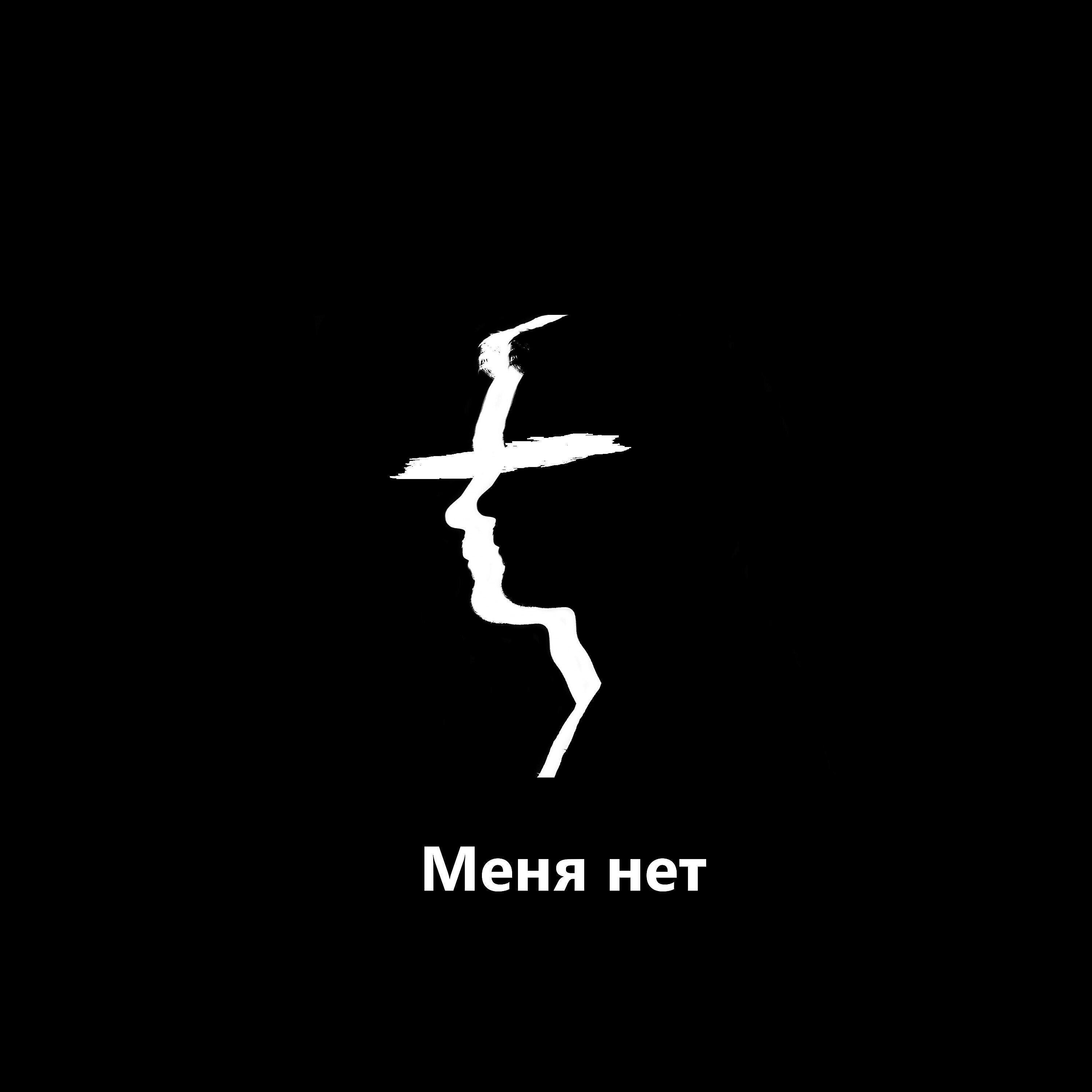 ОУМИТ