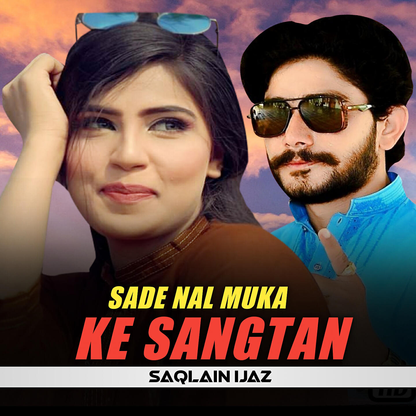 Релиз Sade Nal Muka Ke Sangtan