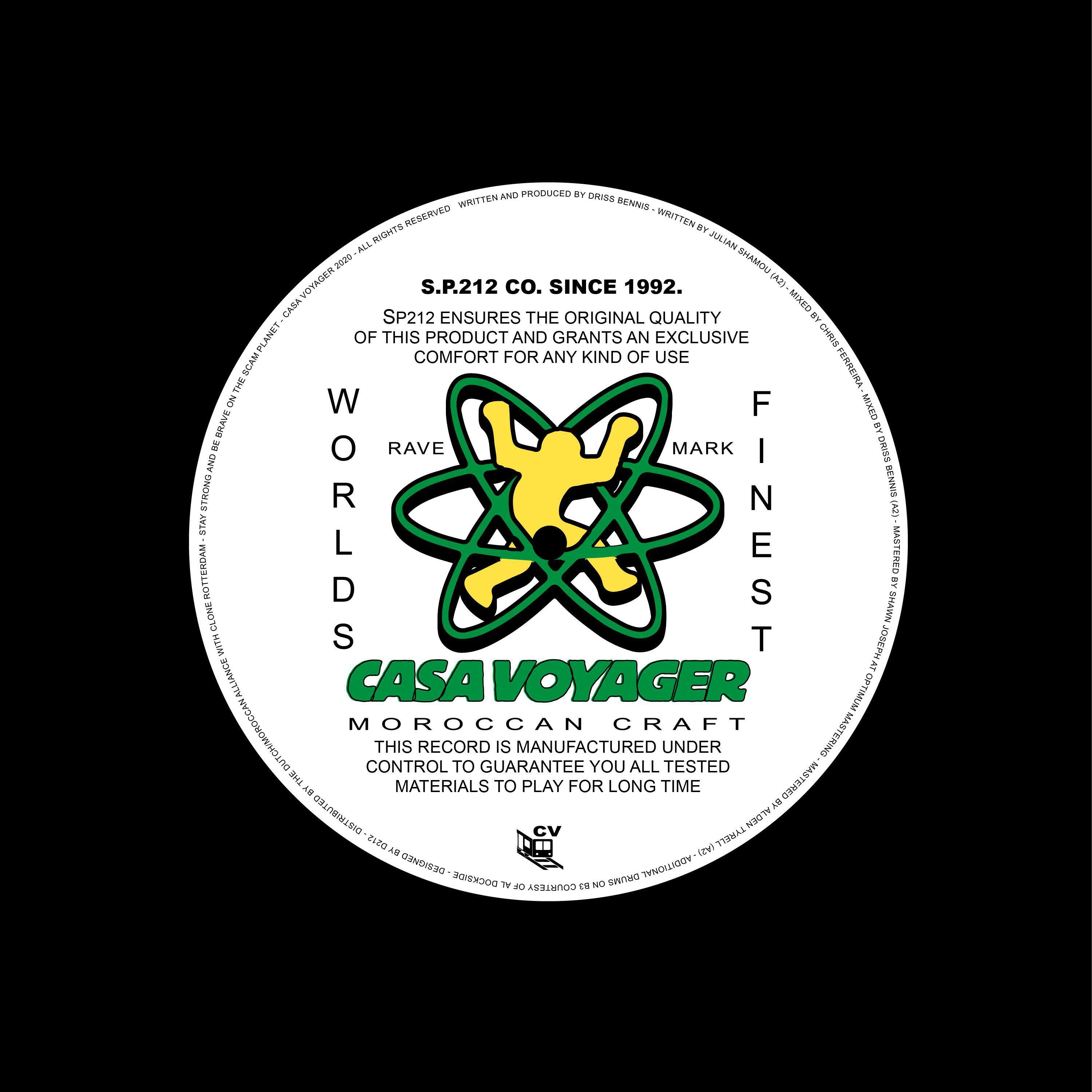Релиз FM Bass Trax