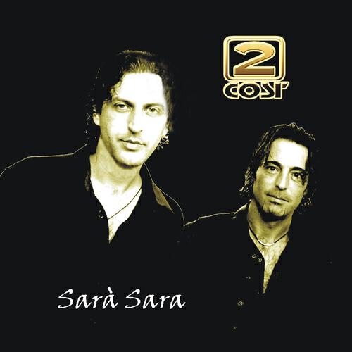 Релиз Sara' Sara