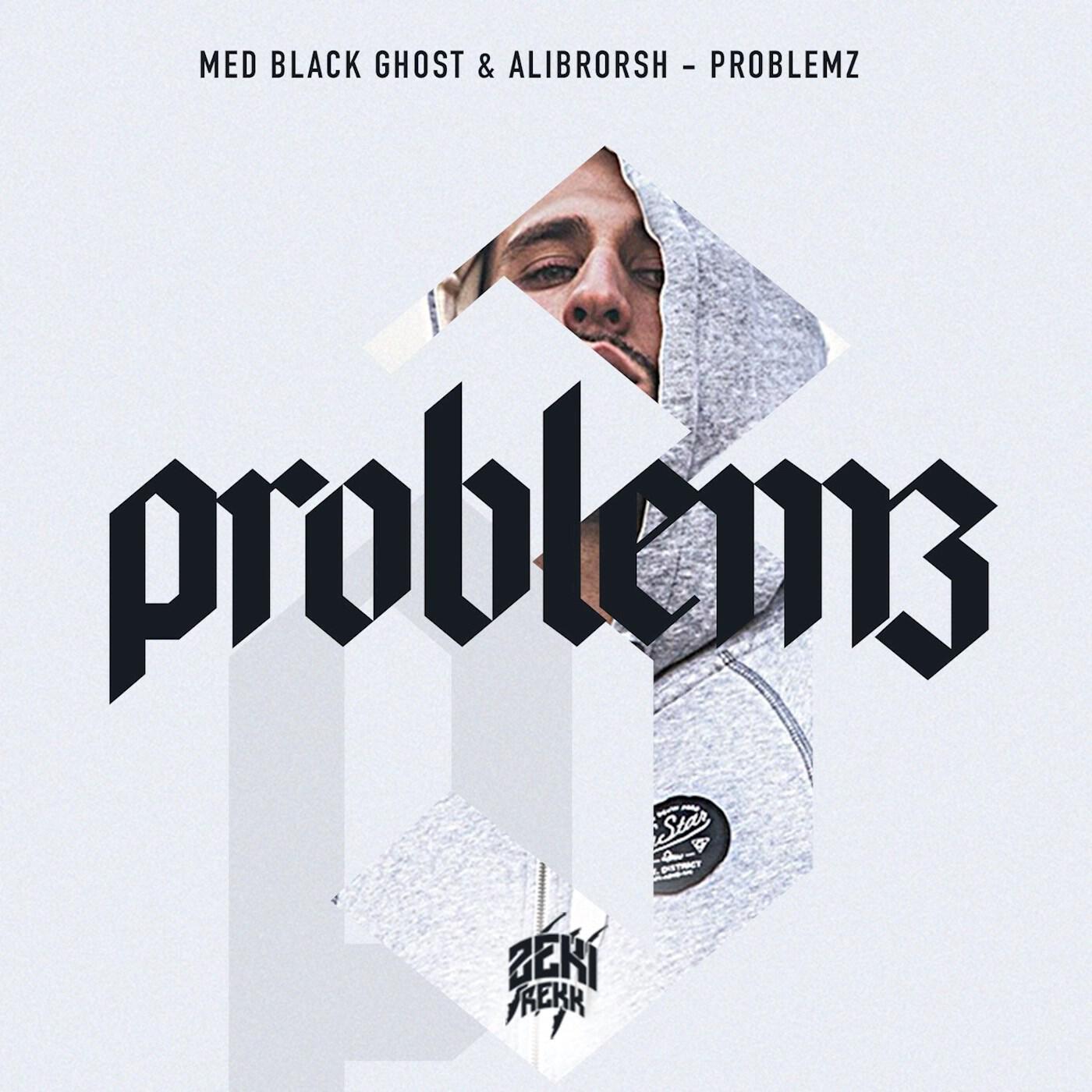 Релиз Problemz