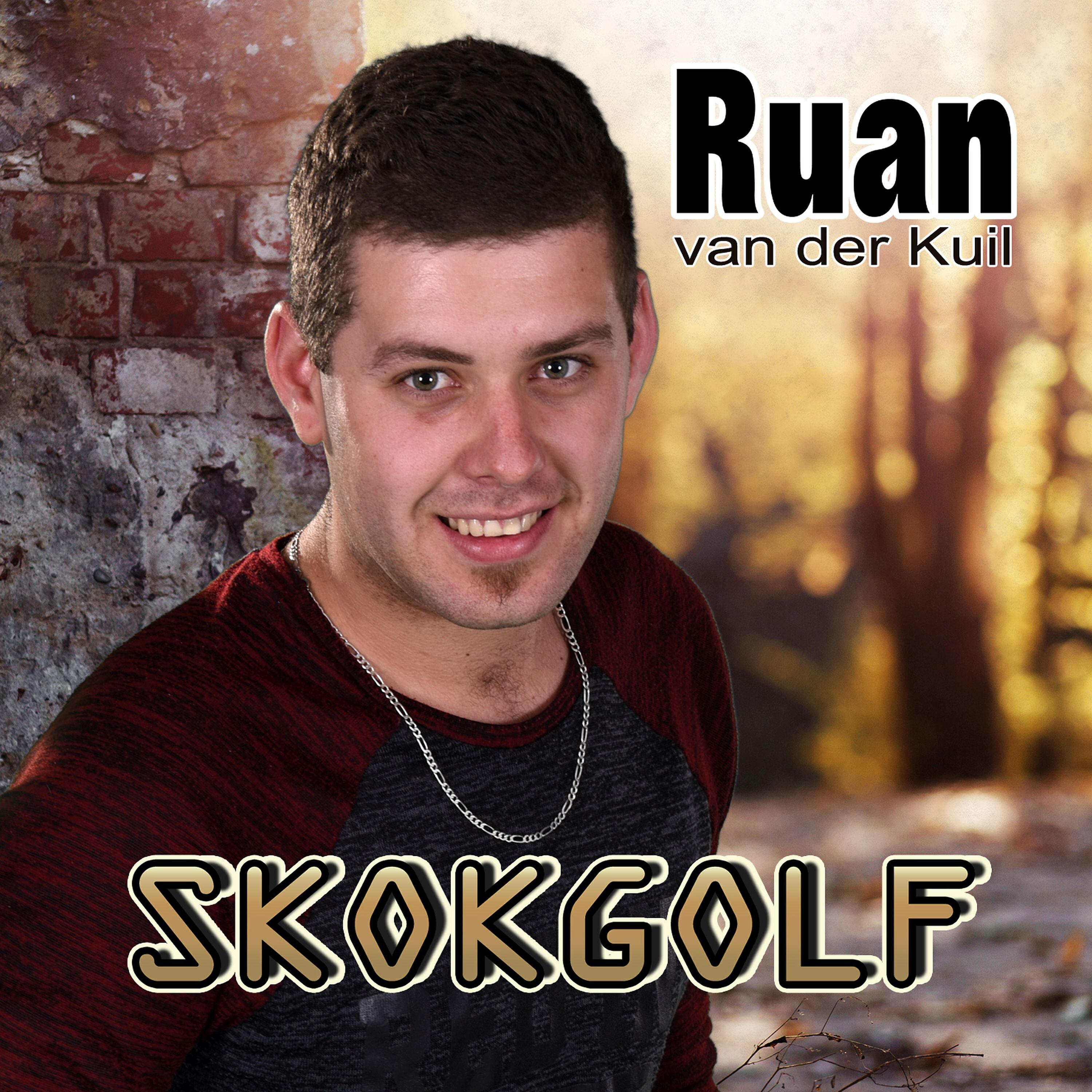 Релиз Skokgolf