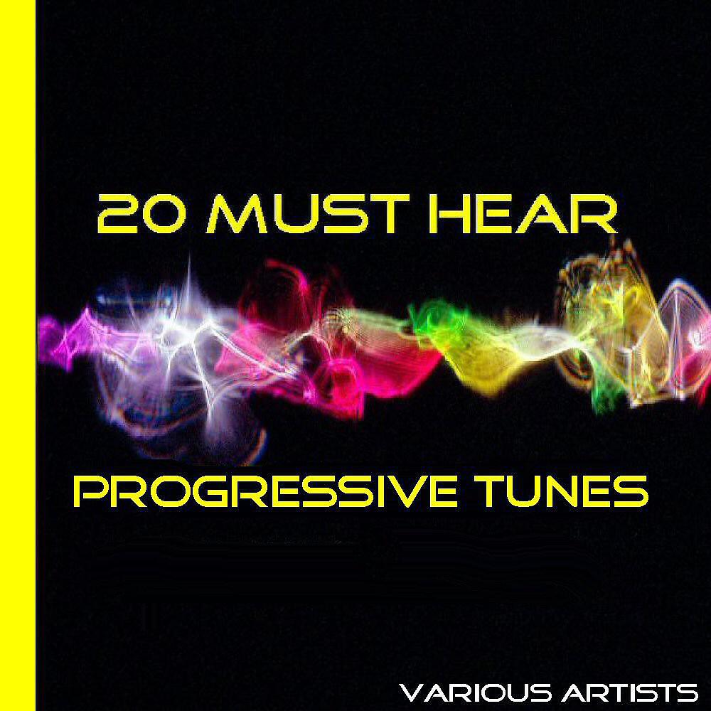 Скачать песню South Blast feat. Megan - Like a Wind (South Blast Radio Mix) бесплатно в MP3 для Android и iOS