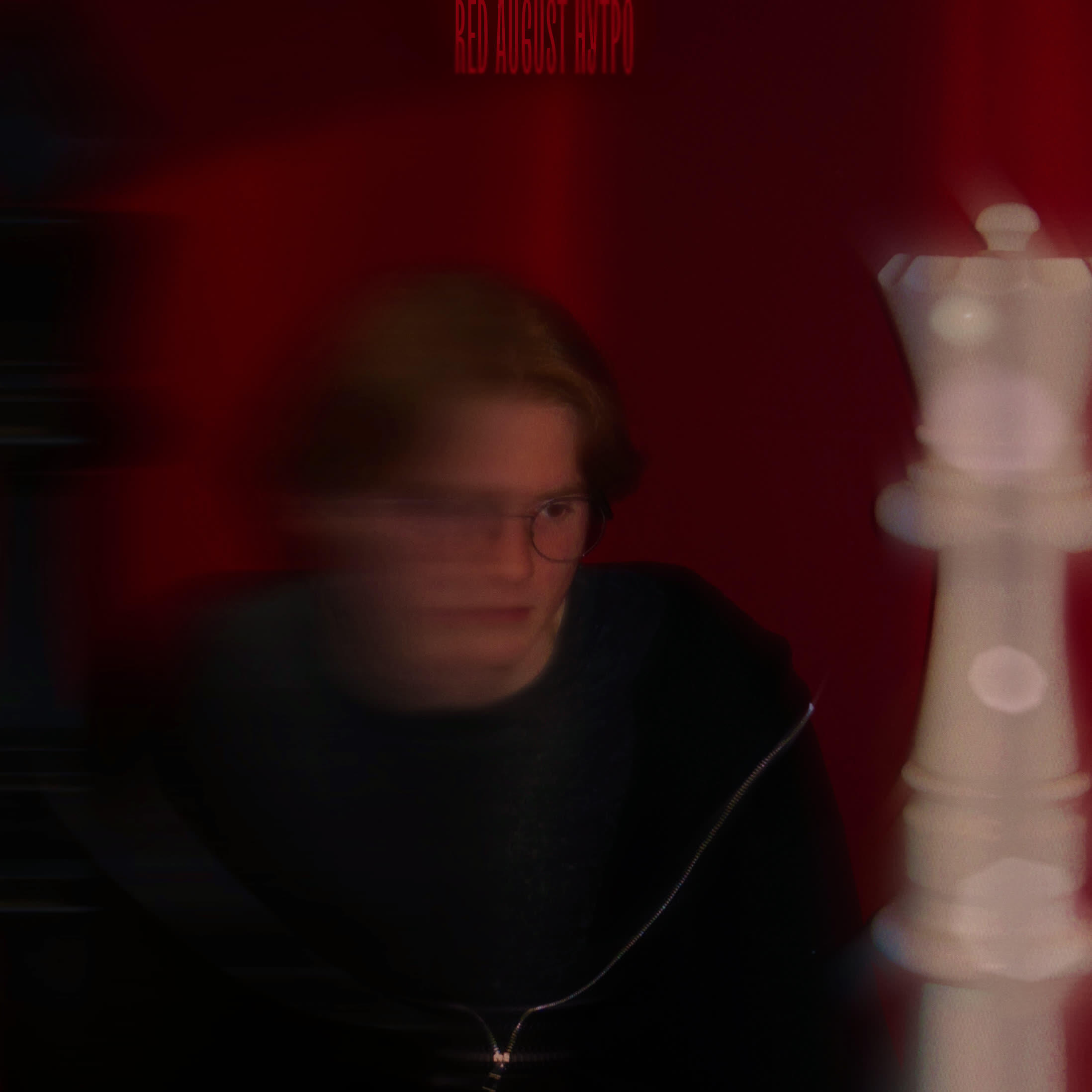 Релиз Нутро