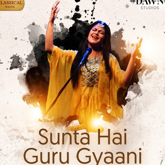 Релиз Sunta Hai Guru Gyaani
